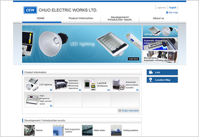 中央電機計器製作所